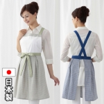 日本製洋裝圍裙