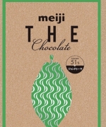meiji明治巧克力---THE系列